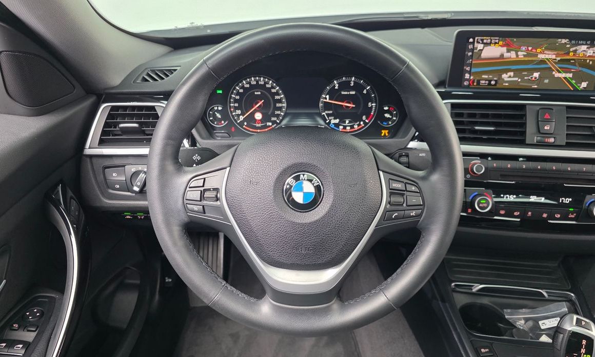 BMW Gran Turismo 2020