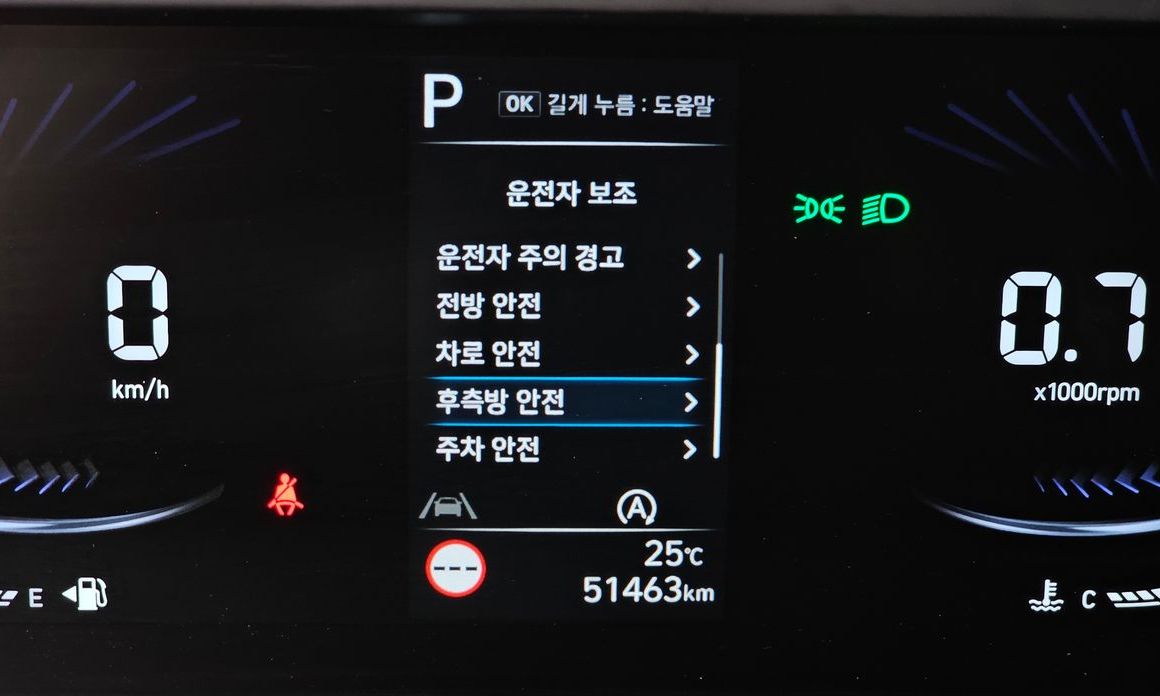 Hyundai Staria 2025