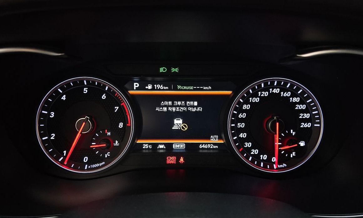 Genesis G70 2019