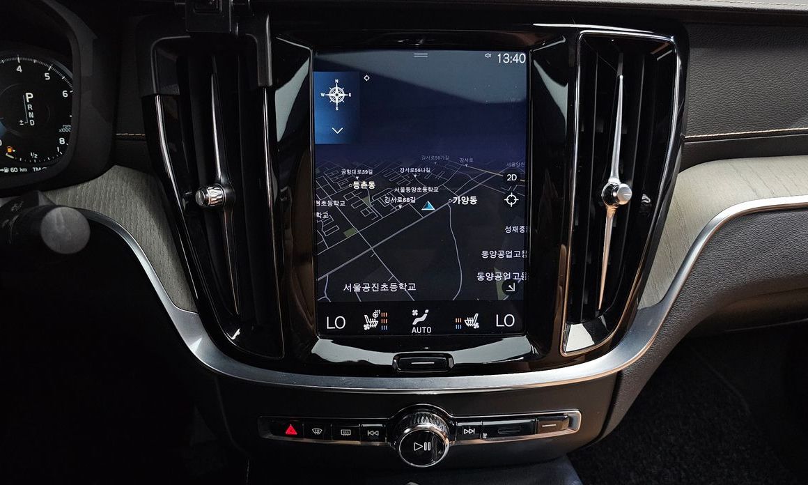 Volvo S60 2020