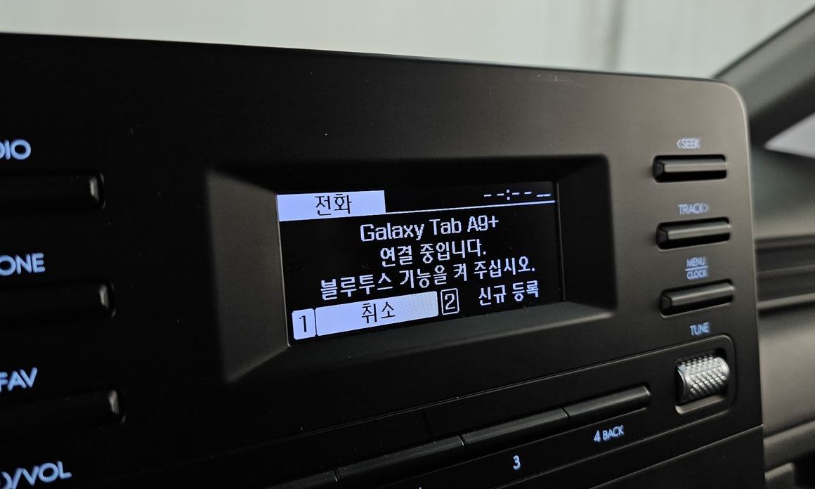 Hyundai Staria 2025