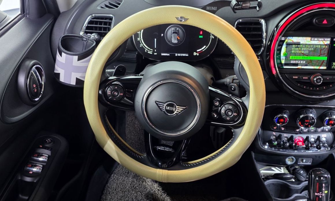 Mini Clubman 2021