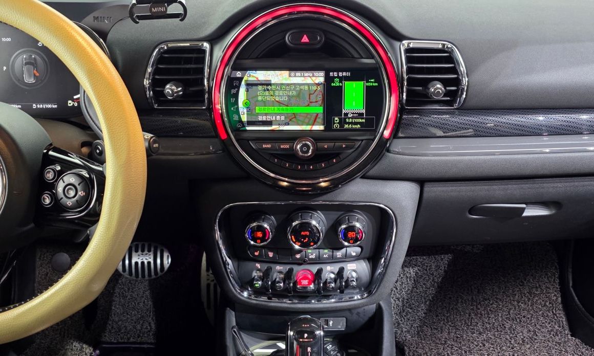 Mini Clubman 2021