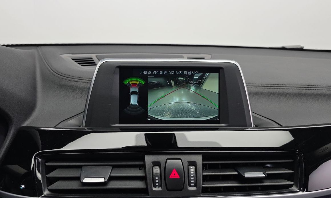 BMW X2 (F39) 2020