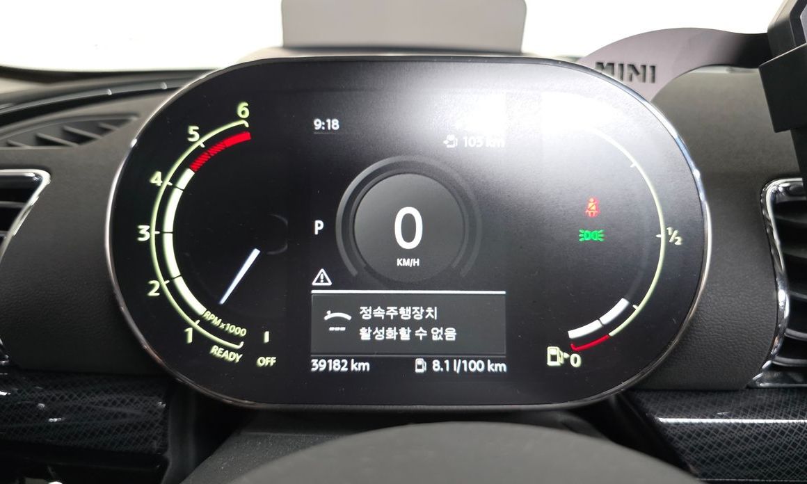 Mini Clubman 2021