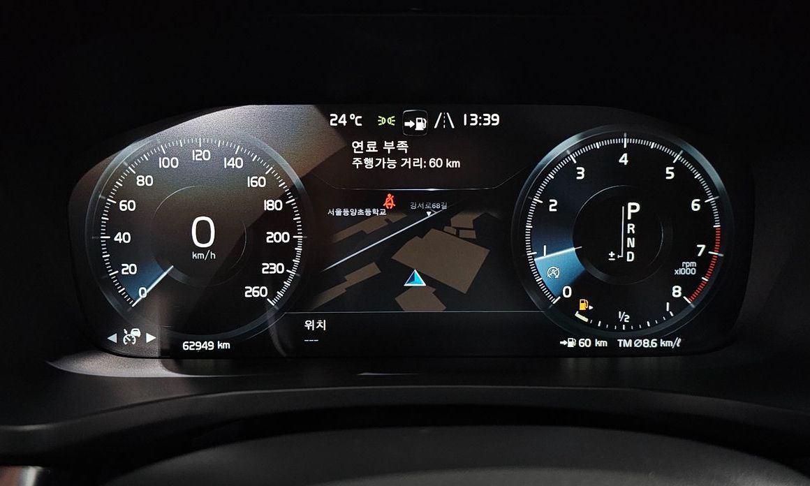 Volvo S60 2020