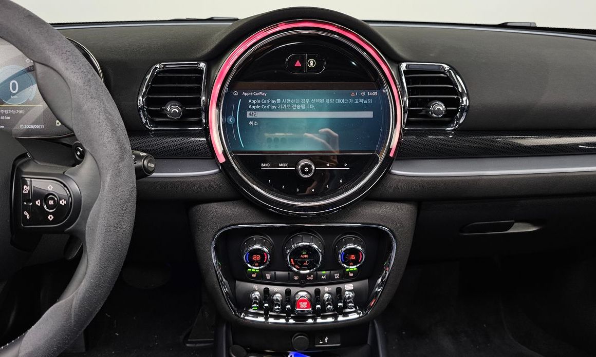 Mini Clubman 2023