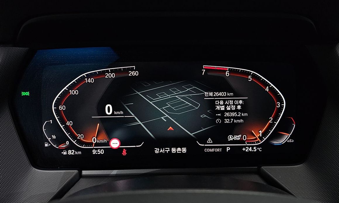 BMW 2-Series 2022