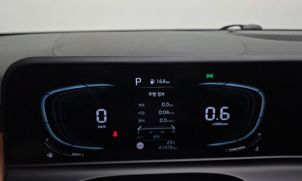 Kia Seltos 2025