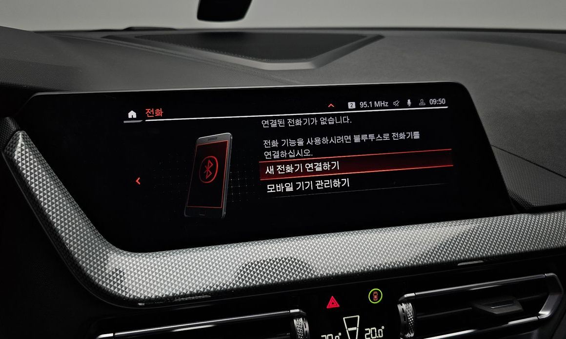 BMW 2-Series 2022