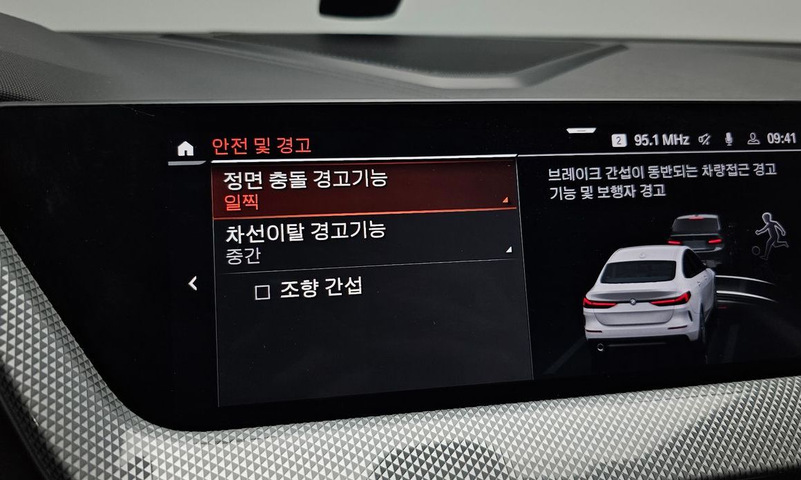 BMW 2-Series 2022