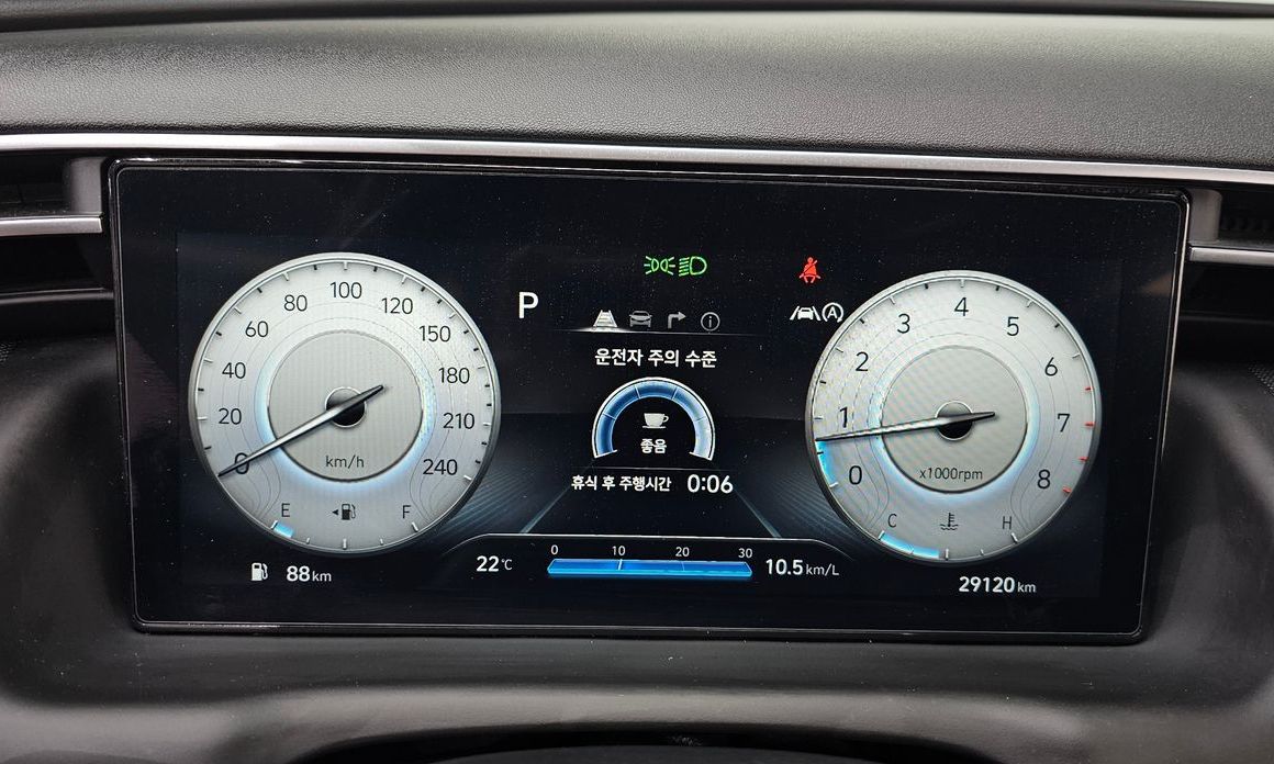 Hyundai Tucson 2023
