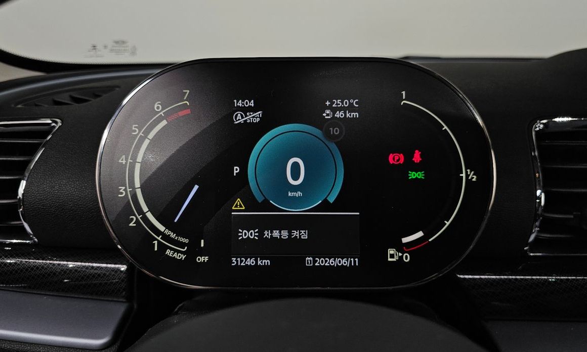 Mini Clubman 2023