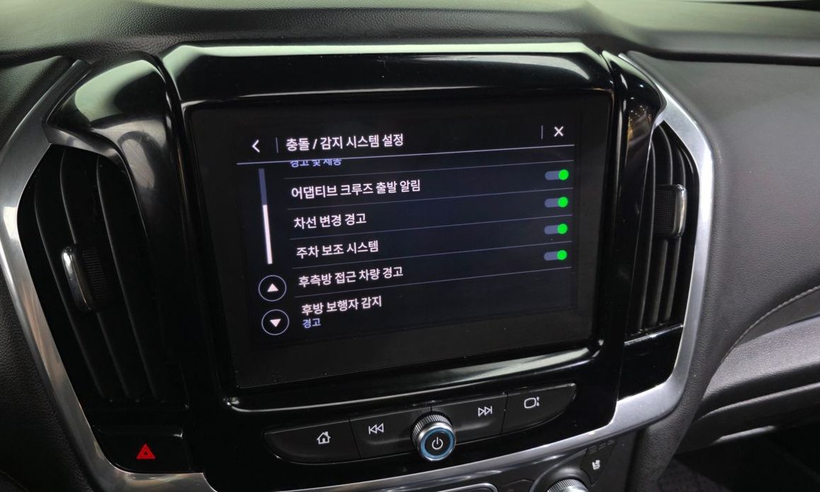 ChevroletGMDaewoo Traverse 2022