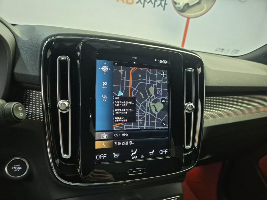 Volvo XC40 2021
