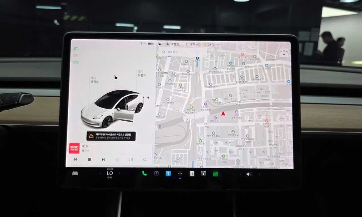 Tesla Model 3 2020