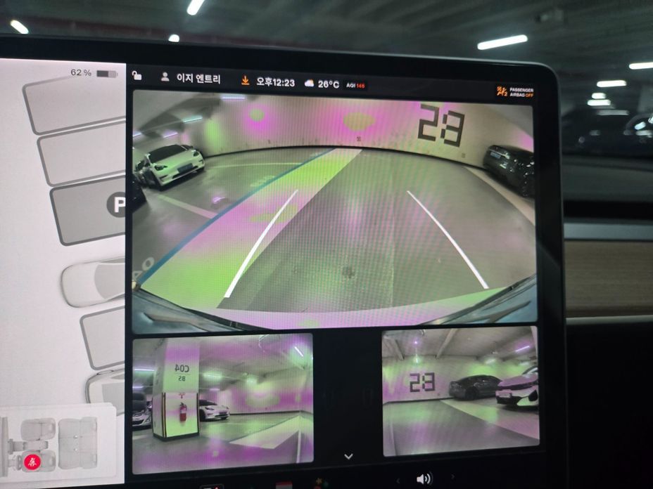 Tesla Model 3 2020