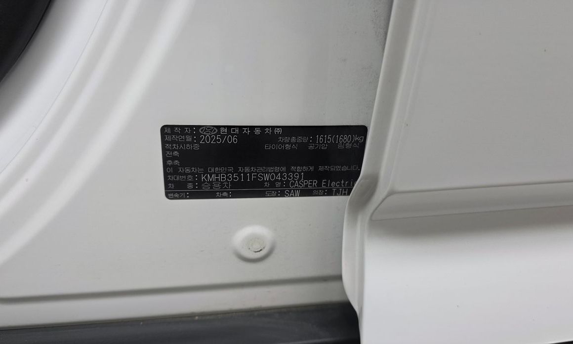 Hyundai Casper 2025