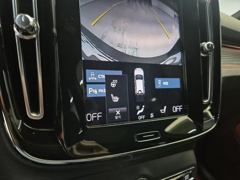 Volvo XC40 2021