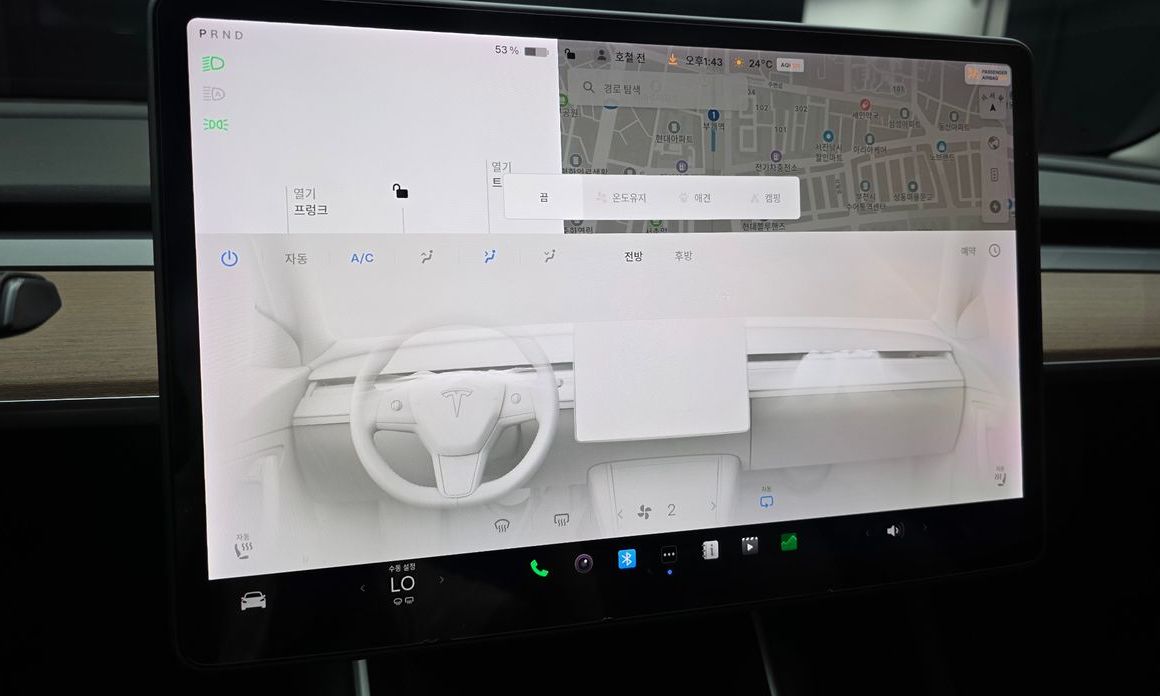 Tesla Model 3 2020