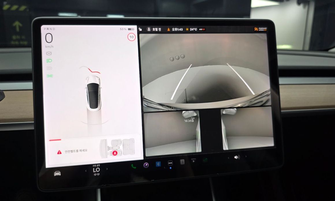 Tesla Model 3 2020