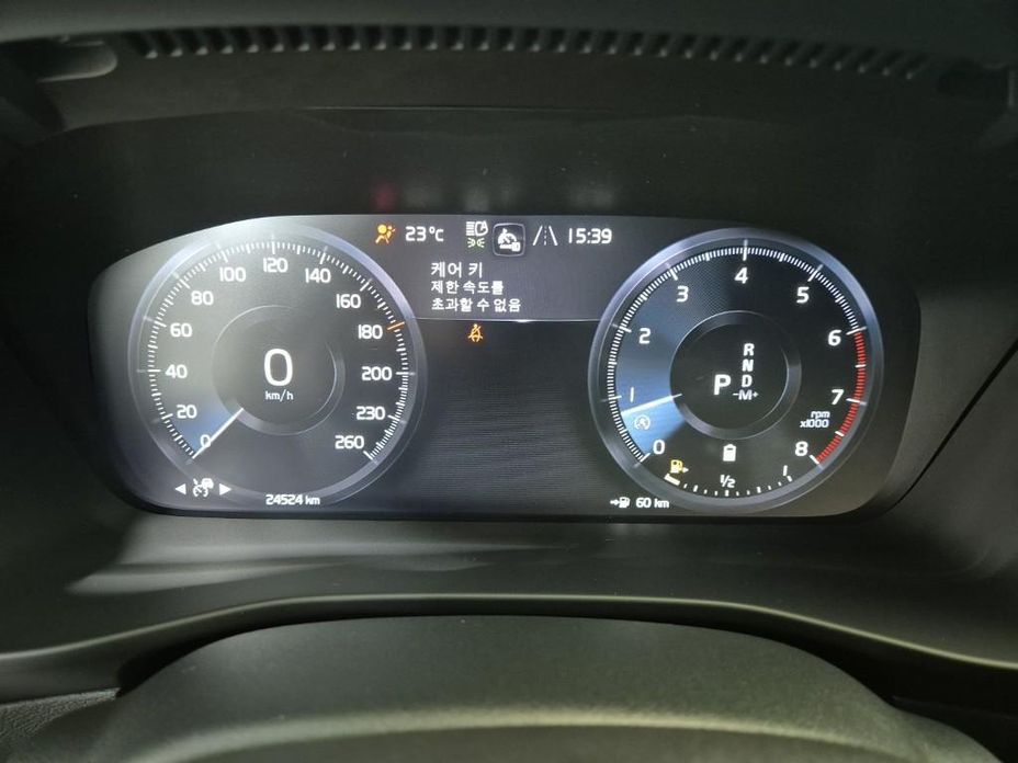 Volvo XC40 2021