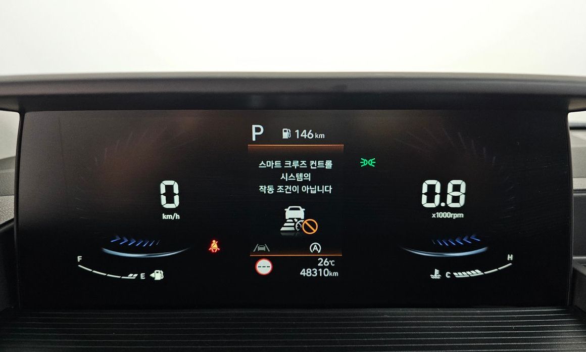 Hyundai Staria 2023