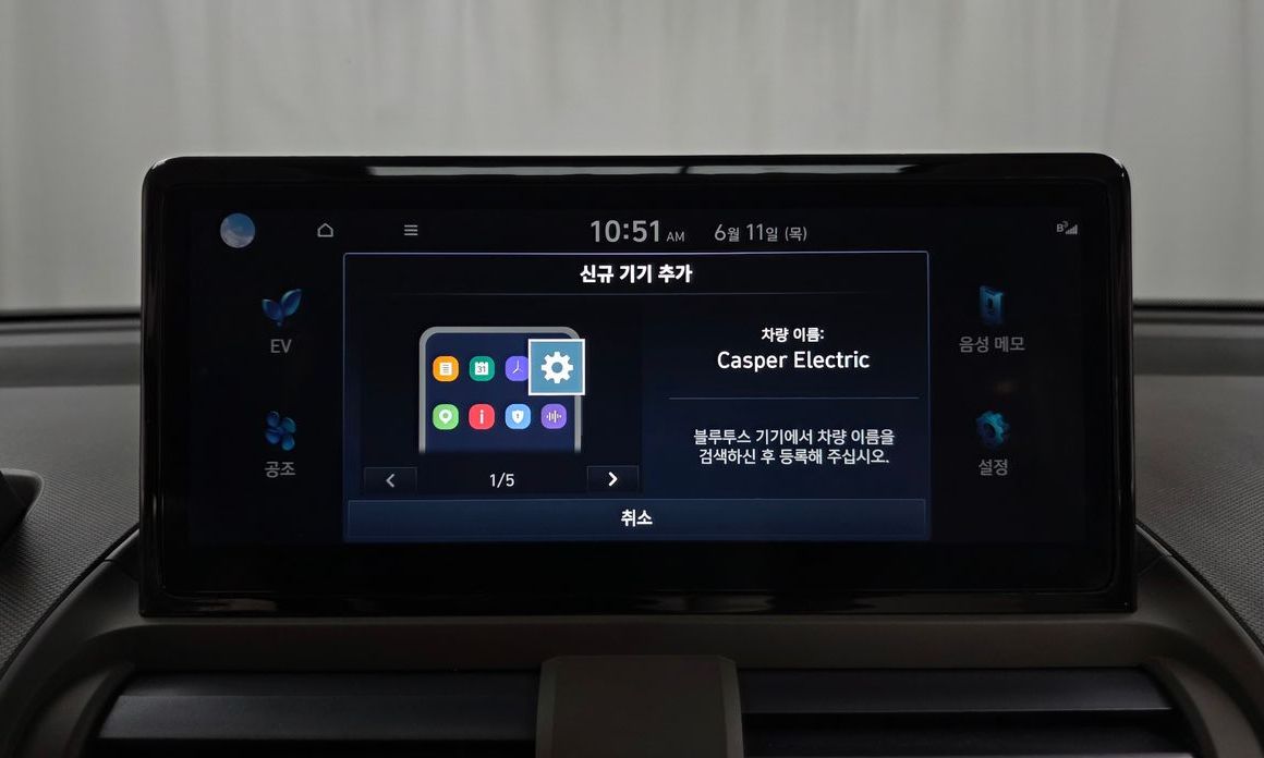Hyundai Casper 2025