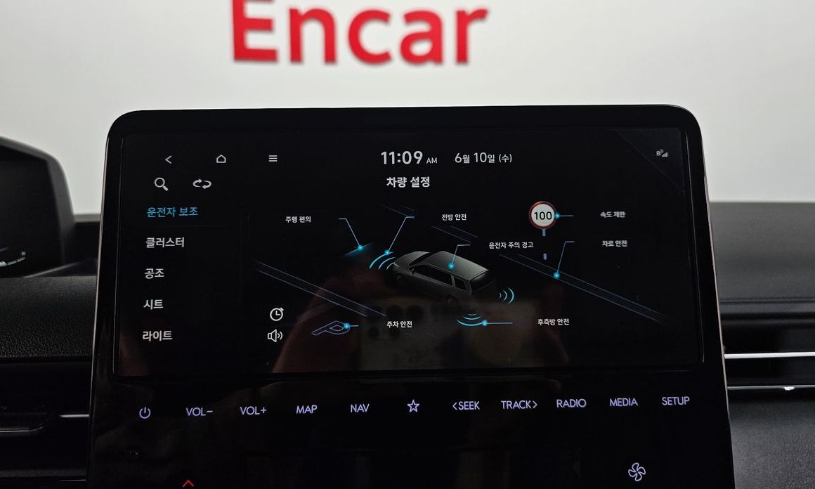 Hyundai Staria 2023