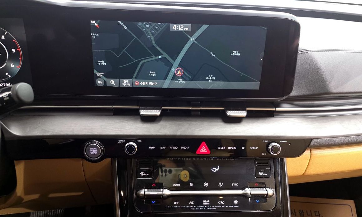 Kia Canival 2021
