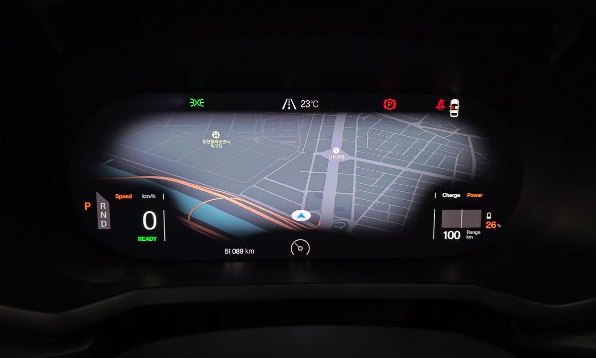 Polestar Polestar 2 2023
