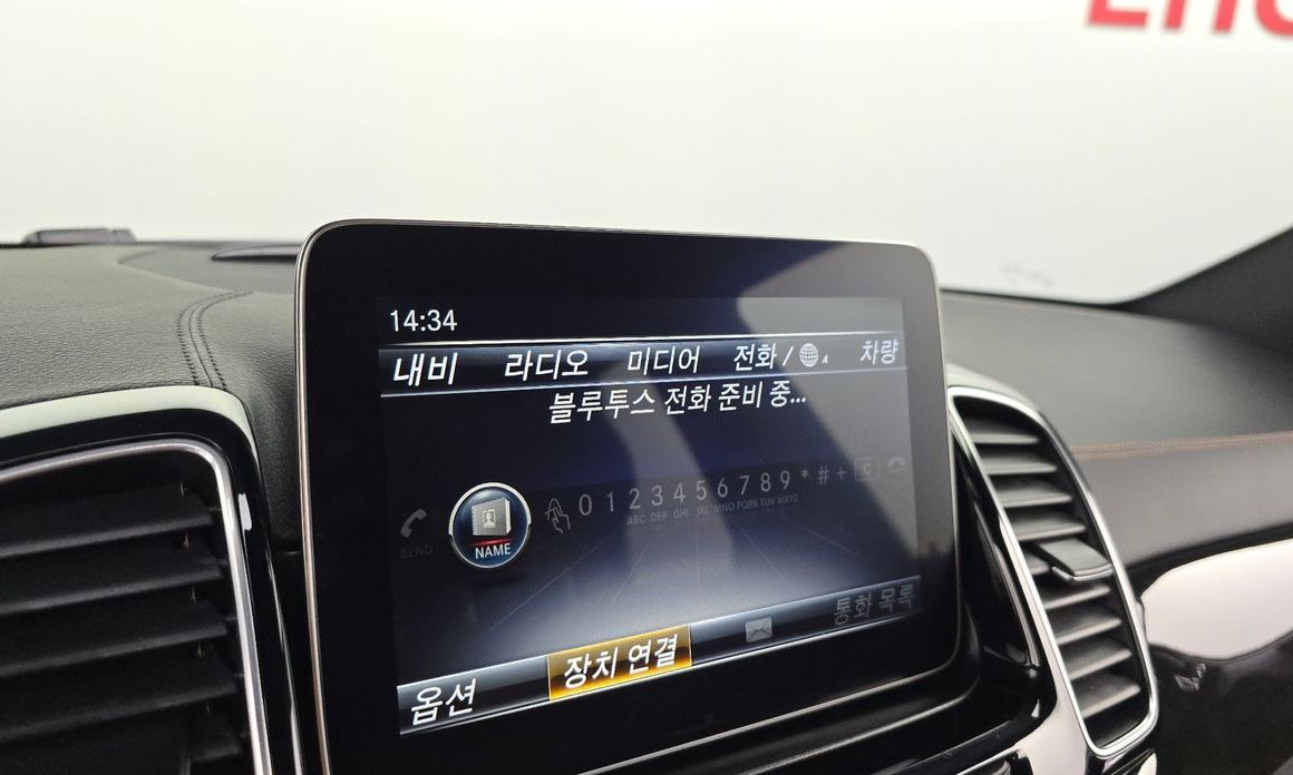 Mercedes-Benz GLS-Class 2018