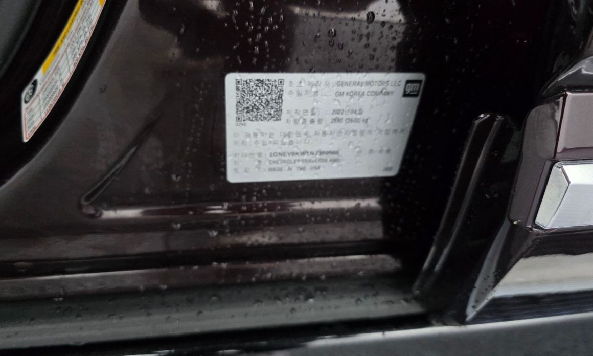 ChevroletGMDaewoo Traverse 2022