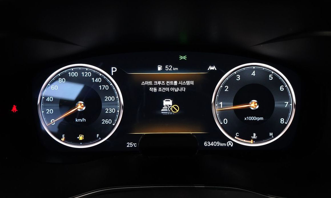 Genesis G70 2021