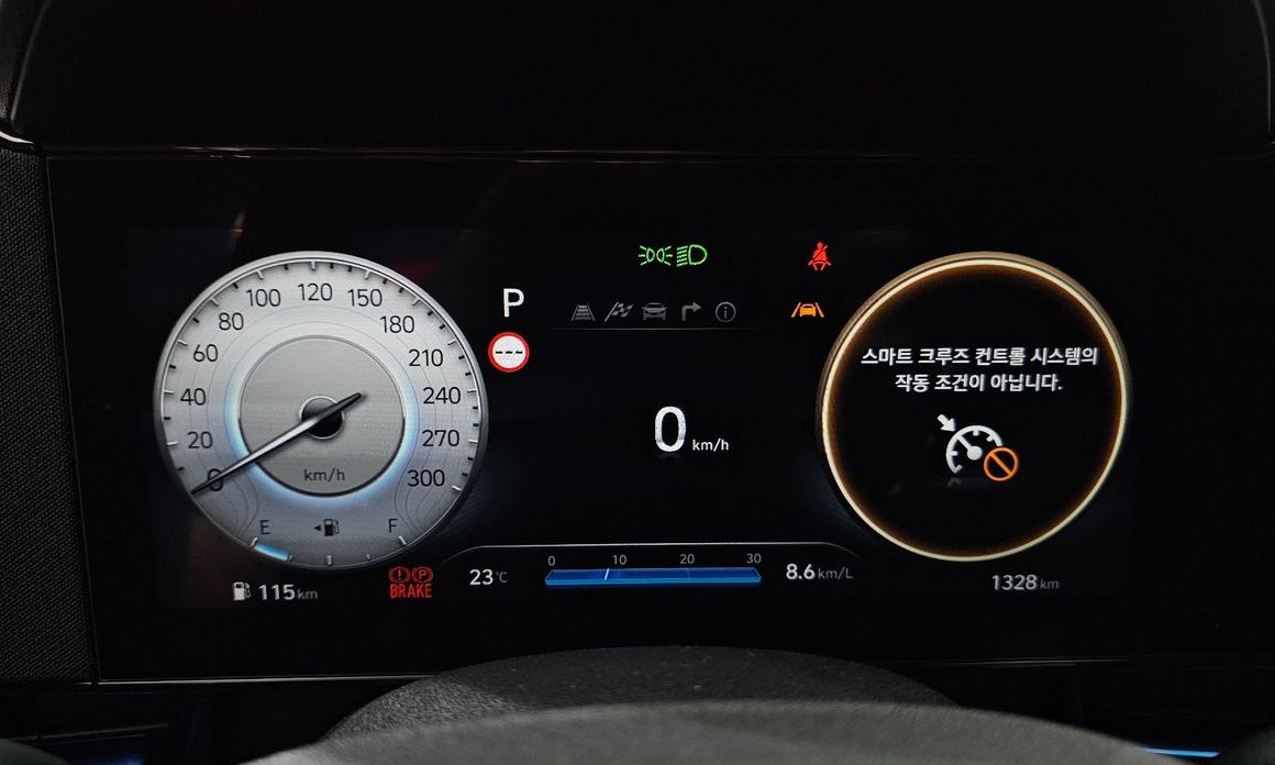 Hyundai AVANTE 2026