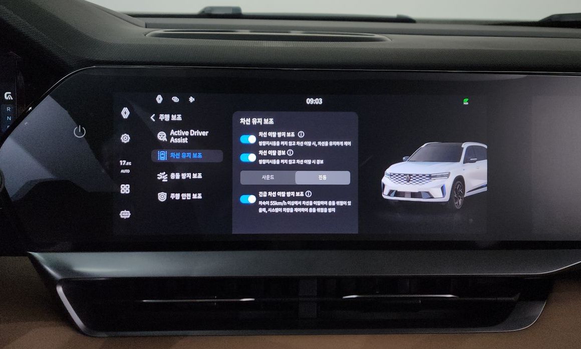 Renault-KoreaSamsung Grand Koleos 2025