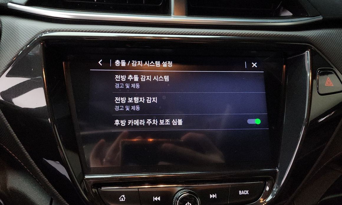 ChevroletGMDaewoo Trailblazer 2022