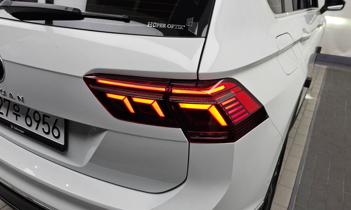 Volkswagen Tiguan 2023
