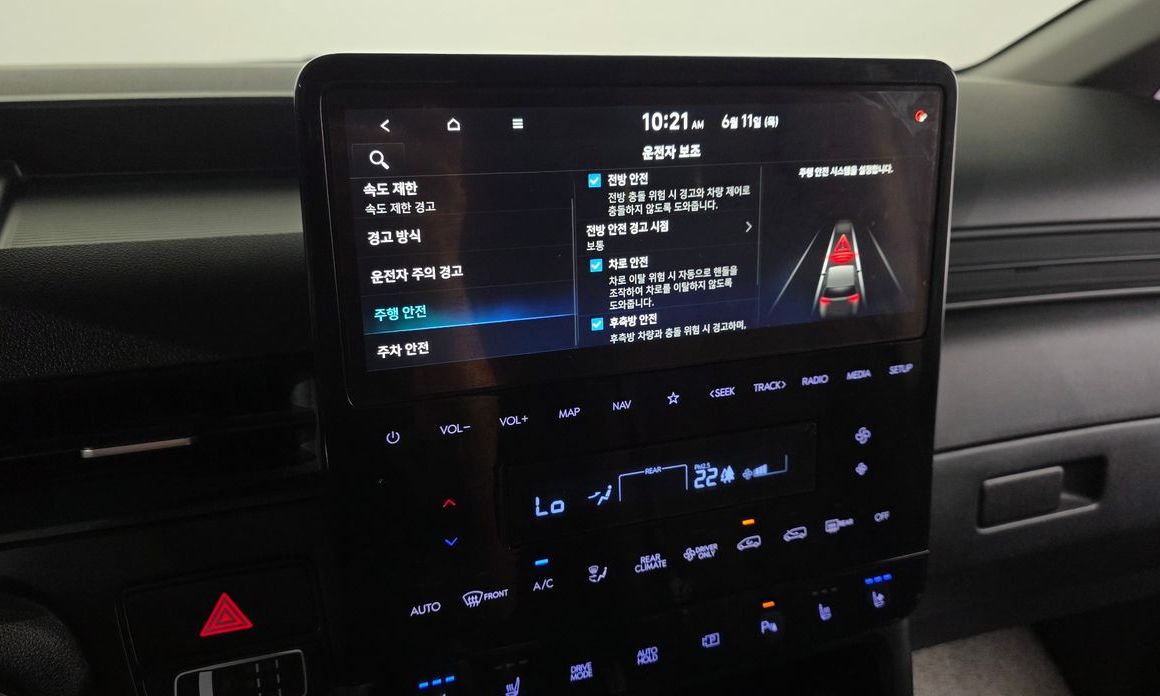 Hyundai Staria 2025