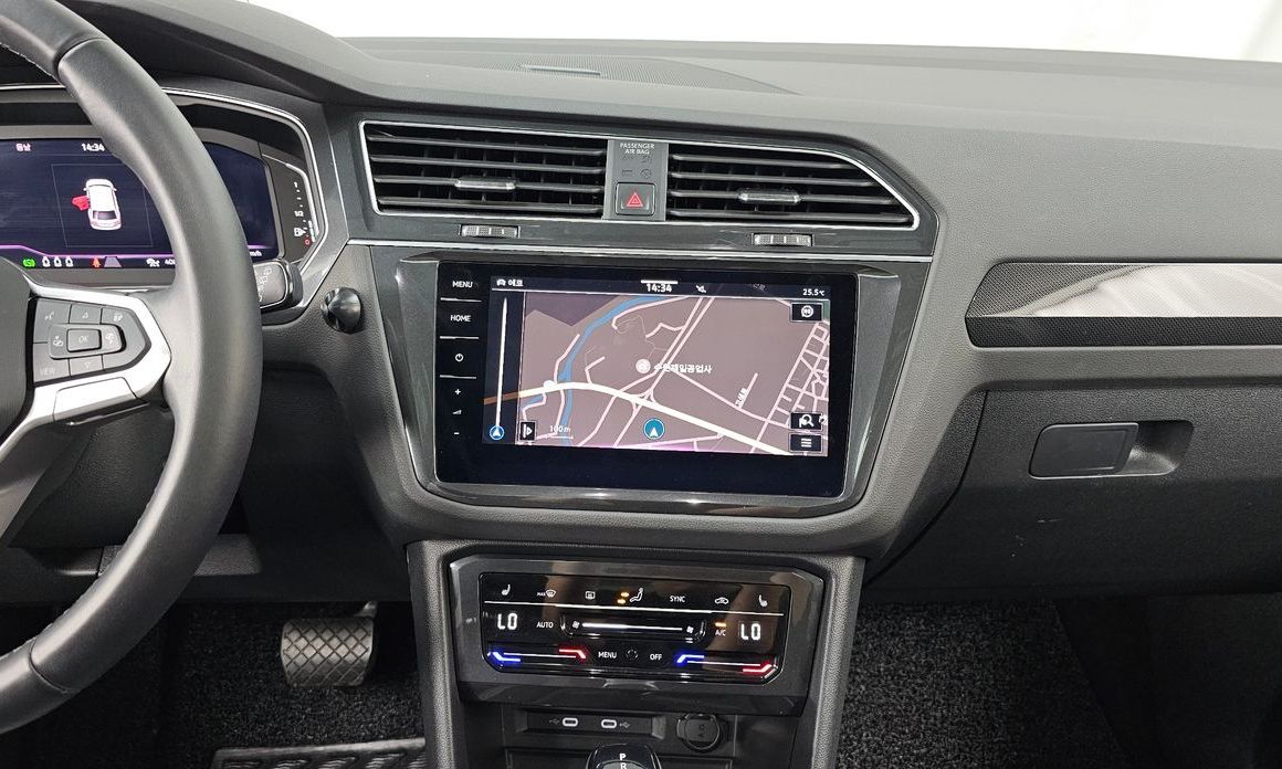 Volkswagen Tiguan 2023