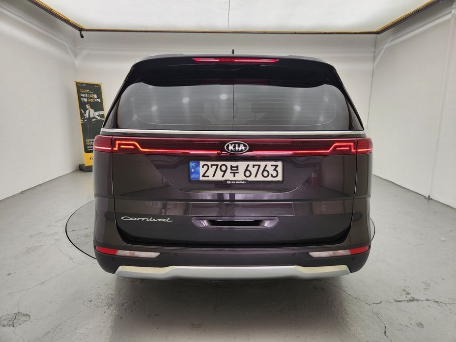 Kia Canival 2021