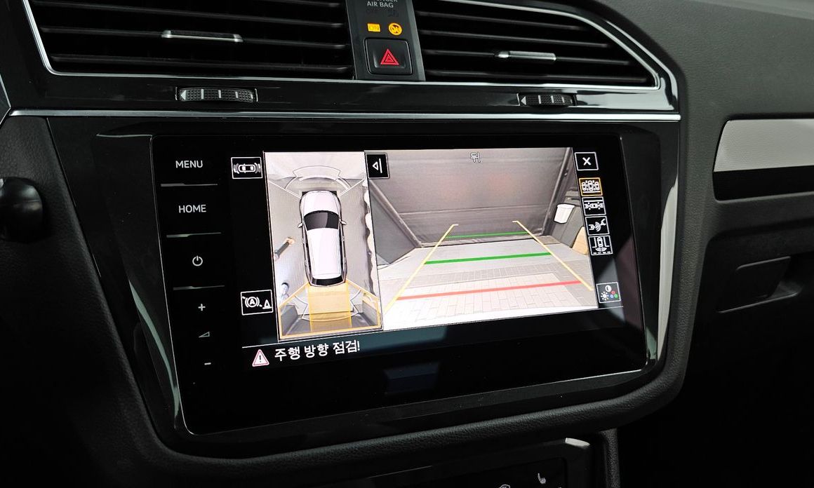 Volkswagen Tiguan 2023