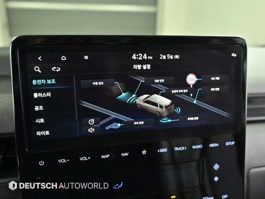 Hyundai Staria 2025