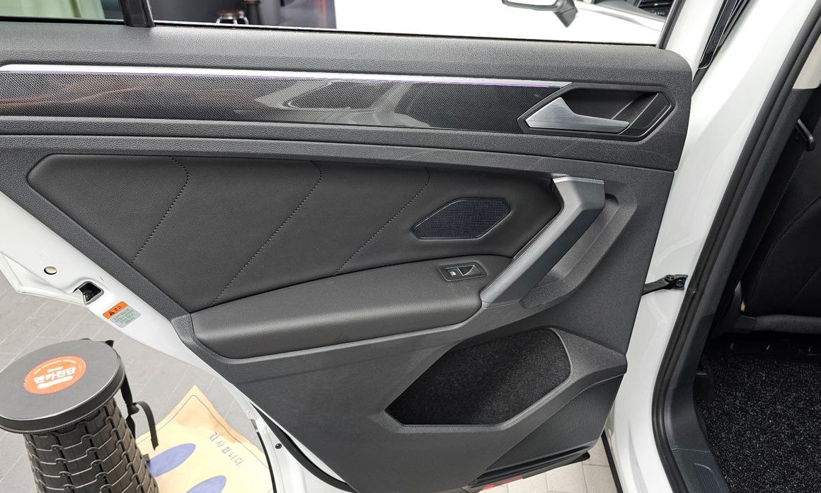 Volkswagen Tiguan 2023