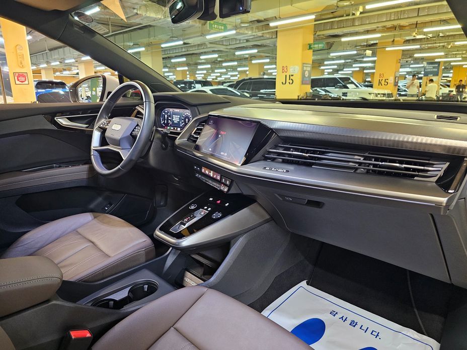 Audi Q4 e-tron 2022