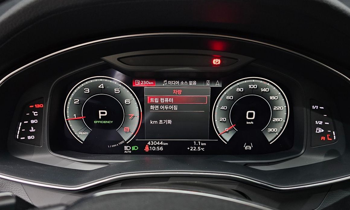Audi A6 2022