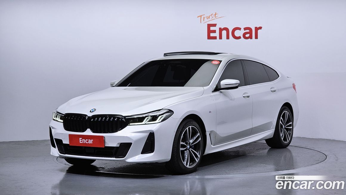 BMW Gran Turismo 2022