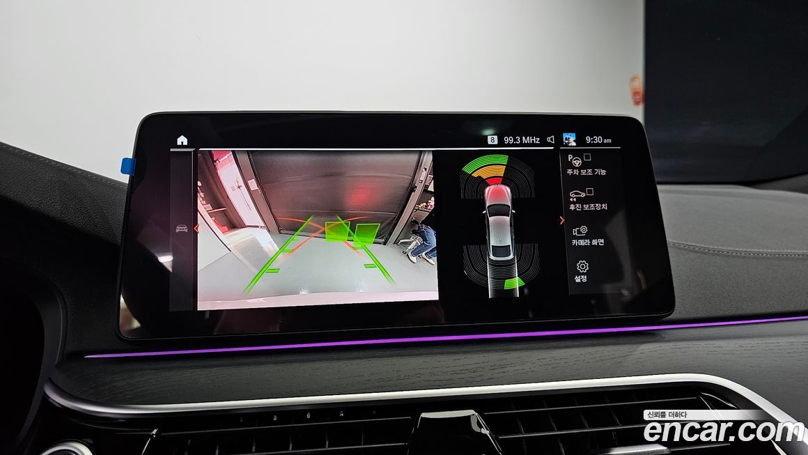 BMW Gran Turismo 2022