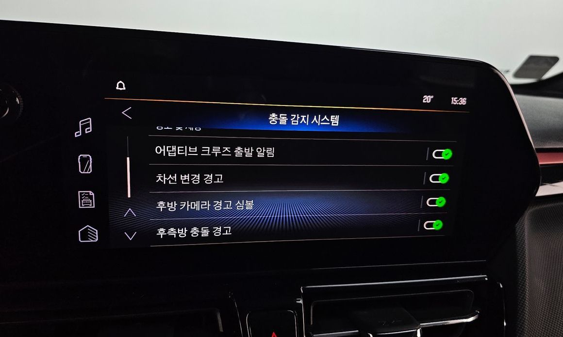 ChevroletGMDaewoo Trailblazer 2024