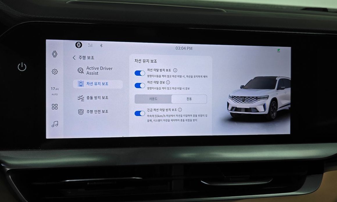 Renault-KoreaSamsung Grand Koleos 2025